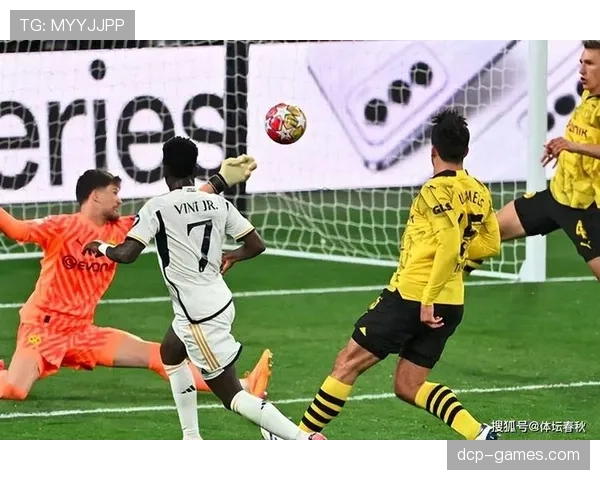 多特蒙德中路突破奏效,球队状态回升斩获重要胜利