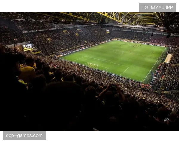 西格纳尔伊杜纳公园见证历史性时刻，德甲豪门持续提升竞争力