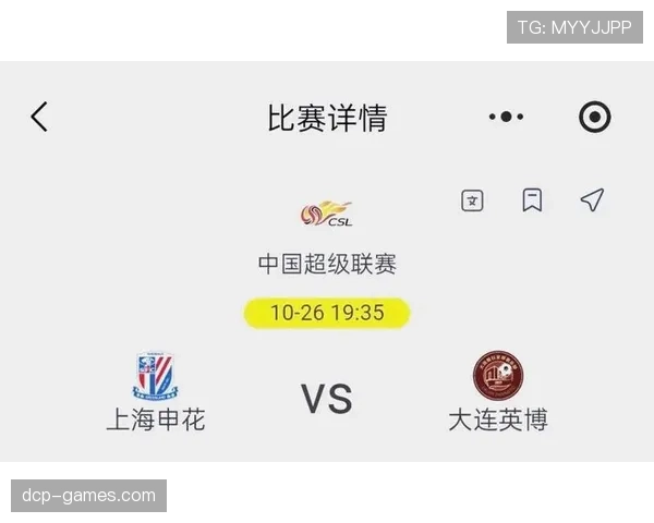 申花中场看似运转正常，实则一到关键连接就断链